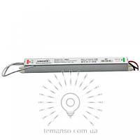 Блок питания тонкий LEMANSO для LED ленты 12V 24W / LM851 192*18*18mm