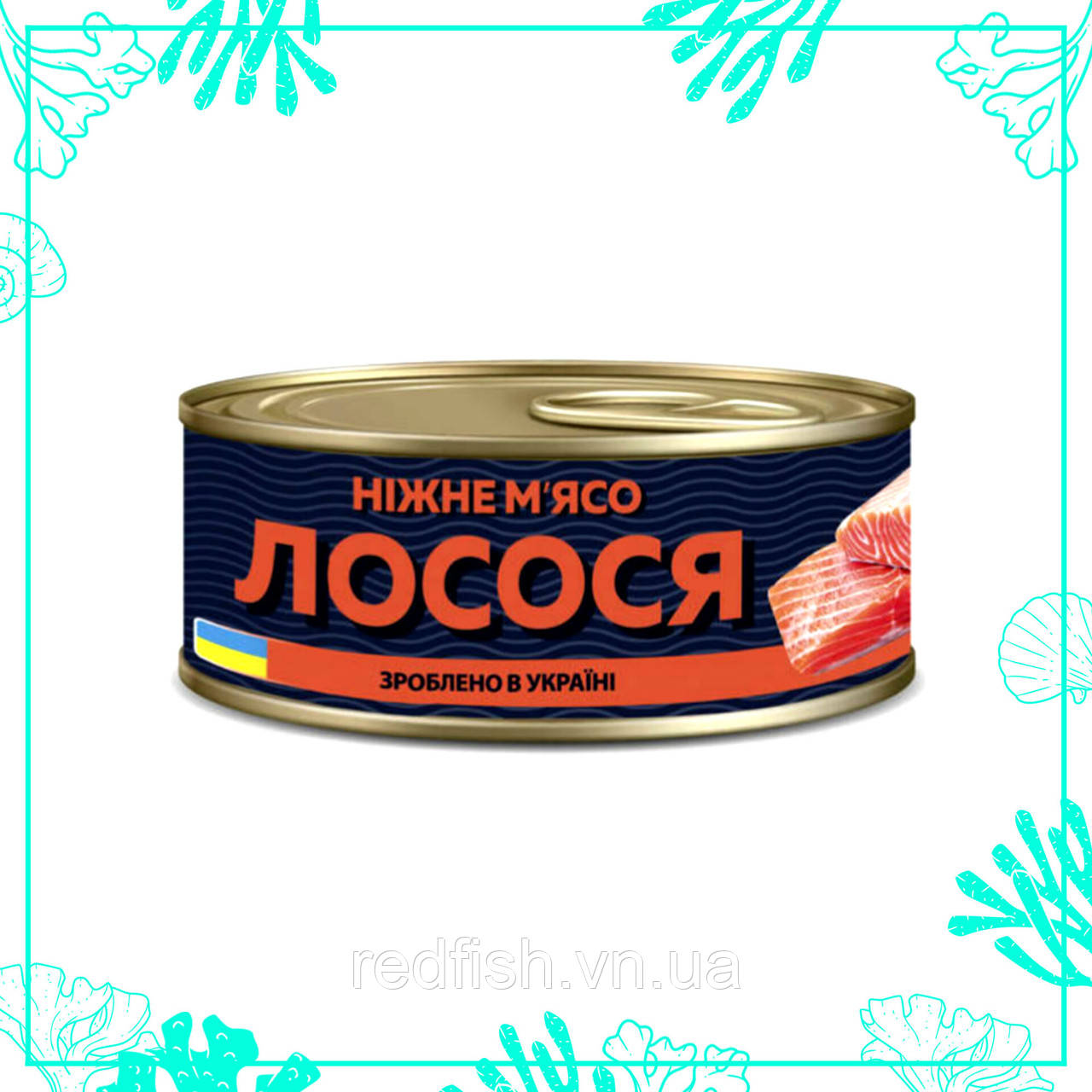 Ніжне м*ясо лосося 160г, фото 1