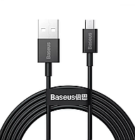 Кабель для зарядки Baseus CAMYS-A01 Superior Series Fast Charging USB to Micro USB 200см Black