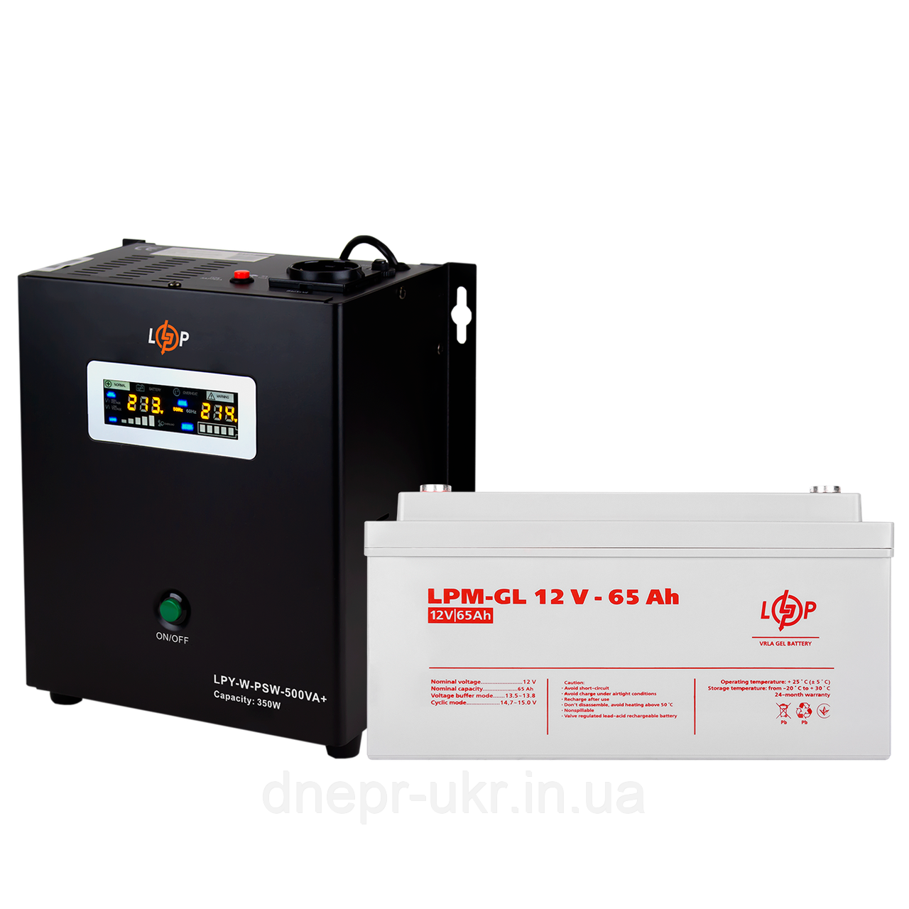 Комплект резервного живлення для котла LP (LogicPower) ДБЖ + гелева батарея (UPS W500VA + АКБ GL 900W)