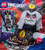 Конструктор LEGO детский ЛЕГО Dreamzzz Nightmare King, Лего Дримззз Король кошмаров