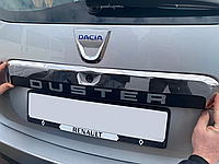 Накладка над номером Carmos для Dacia Duster 2008-2018 Хром планка Дачия Дастер Верхняя