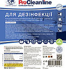 Миючий засіб для дезінфекції Soft Dez-1 (6кг), фото 7