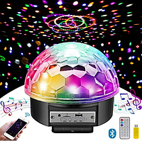 Диско Шар светодиодный музыкальный Mp3 led Bluetooth magic ball light + пульт флешка светомузыка для вечерино