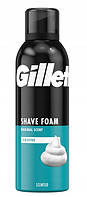 Густая пена для бритья Gillette Classic Sensitive