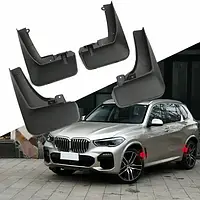 Бризковики для X-Drive (4 шт) для BMW X5 G05 (2019-2024) аксесуар для авто