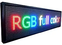 Бегущая строка 135*23 RGB EL0227