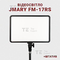 Светодиодный прожектор Jmary FM-17RS 17 видеосвет 36W для фото, видео со штативом 2,1 метр лампа для фона
