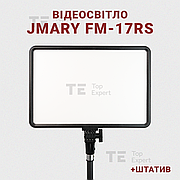 Світлодіодний прожектор Jmary FM-17RS 17 відеосвітло 36W для фото, відео зі штативом 2,1 метр лампа для фону