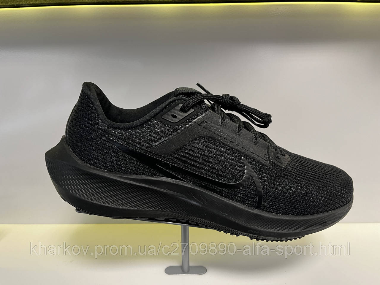 Кросівки Nike Air Zoom Pegasus 40 (DV3853-002), фото 1