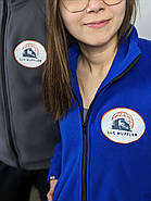 Флісова кофта Synevyr 260 з вашим Логотипом Синя (Електрик), фото 3