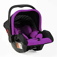 Автокресло переноска фиолетового цвета для младенцев, группа 0+, от 0-13 кг