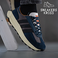 Мужские кроссовки Adidas Retro E5 Blue Brown Black, Адидас ретропи синие, Adidas originals retropy