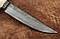 Ніж ручної роботи мисливський Лось 2 з дамаської сталі, плюс шкіряний чохол в комплекті, подарунок мисливцеві, фото 4