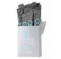 Маска для об єму волосся Masil 8 Seconds Salon Liquid Hair Mask, 8мл