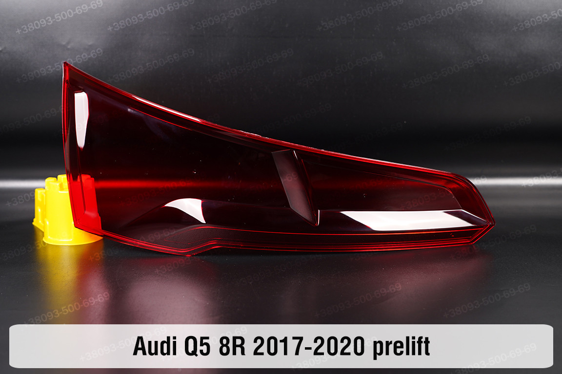 Скло заднього ліхтаря Audi Q5 FY (2017-2020) дорест ліве, фото 1