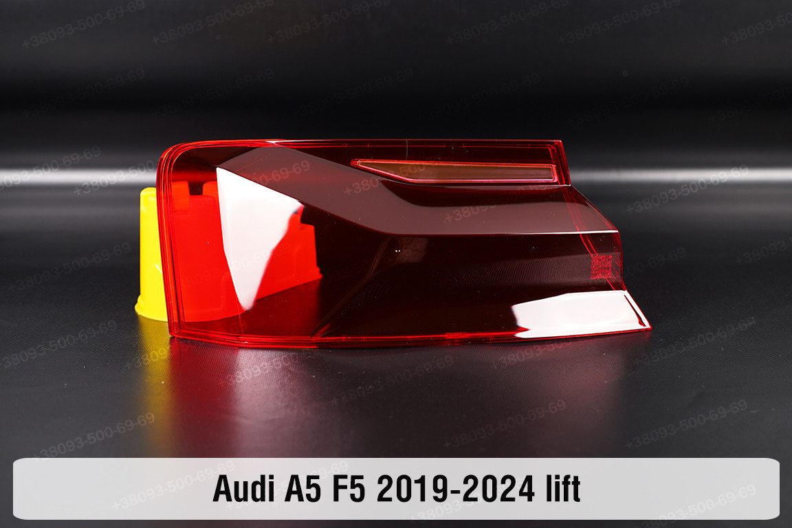 Скло заднього ліхтаря зовнішнє в крилі Audi A5 F5 (2019-2024) рест ліве
