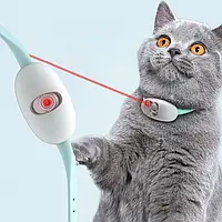 Интерактивная игрушка смарт ошейник со встроеным лазером для котов Smart laser collar FM227