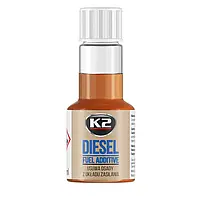 Очищувач форсунок для дизельних двигунів K2 TURBO DIESEL 50ml