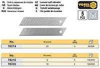 Набір леза для пістолетного ножа w=25 мм 5 штук VOREL-76214