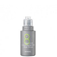 Відновлююча маска волосся Masil 8 Seconds Salon Super Mild Liquid Hair Mask, 50мл