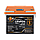 Комплект резервного живлення LP (LogicPower) ДБЖ + літієва (LiFePO4) батарея (UPS W500+ АКБ LiFePO4 819W), фото 5