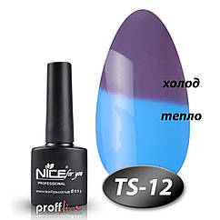 Гель-лак Nice термо 8 мл, № 12