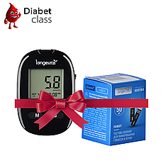 Глюкометр Longevita Family (Лонгевіта Фемелі) + 50 тест-смужок