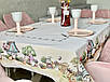 Гобеленова скатертина на стіл LiMaSo RUNNER1301NA, фото 6