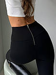 Базові лосини жіночі з трикотажу рубчик з блискавкою ззаду (р. S, M) 83121068, фото 6