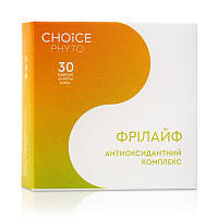 Фрилайф - антиоксидантный фитокомплекс CHOICE PHYTO Чойс (30 капсул). ЧОЙС