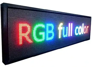 Бігучий рядок 135*23 RGB  YU227