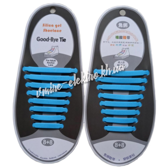 Силіконові шнурки Блакитні, Комплект 16 шт (8+8), фото 1