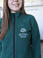 Флісова кофта Vigo 200 Зелена з вашим Логотипом, фото 4