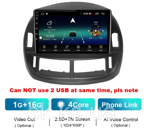 Junsun 4G Android магнітолу для Toyota Previa 2003 - 2008