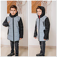Весняна куртка для хлопчика "Ден", р-ри 122,128,134