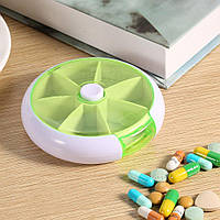 Круглая таблетница Pill Box Салатовая