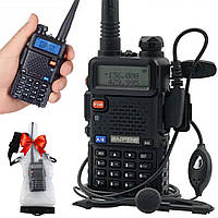 Рация Baofeng UV-5R с гарнитурой + Подарок Чехол водонепроницаемый / Портативная радиостанция для ВСУ