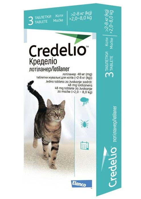 Кределіо таблетки для котів 2-8кг,1уп( 3 шт )від блох та кліщів