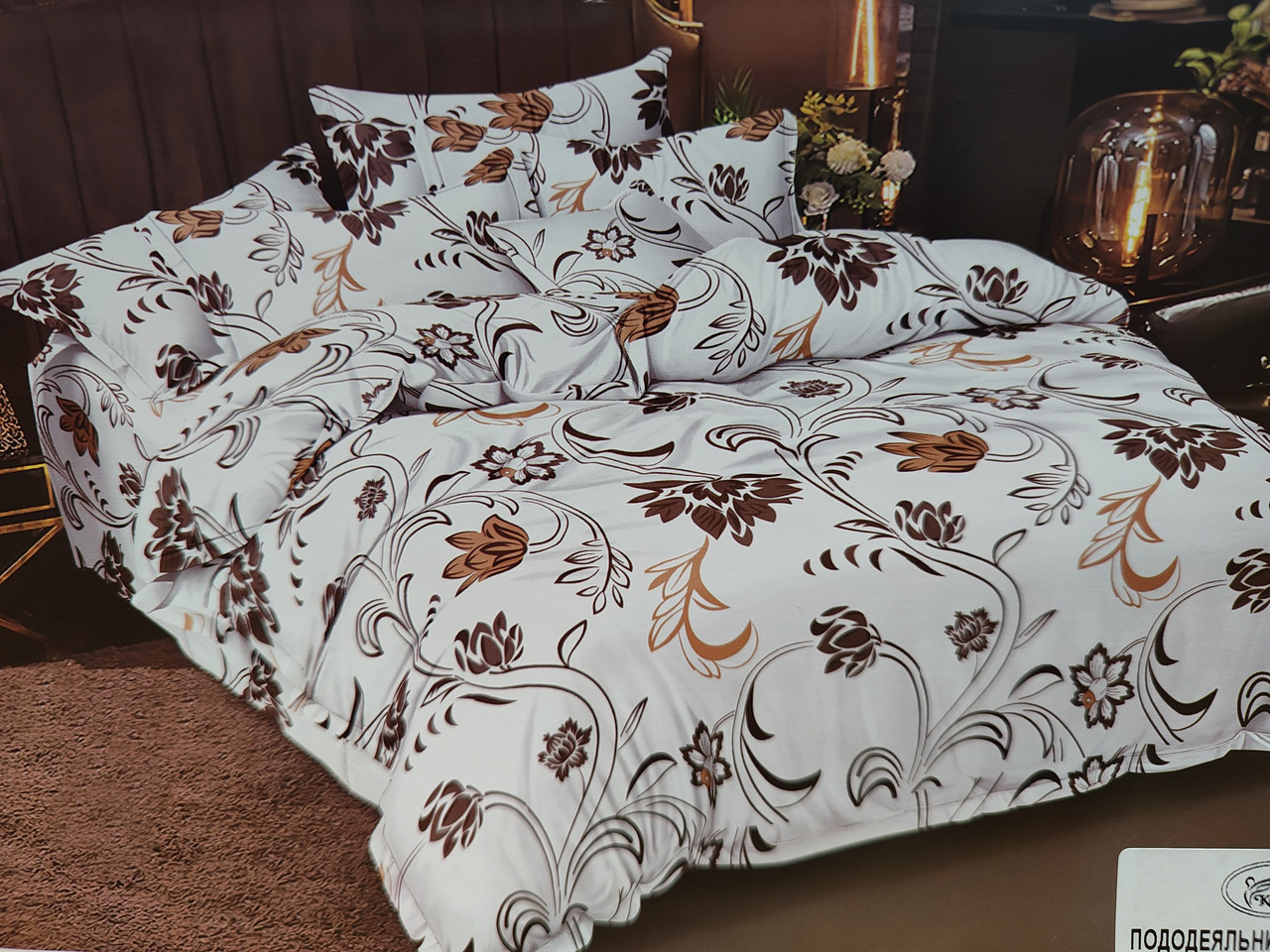 Постельное белье Koloco Flanel в сумочке Двухспальный размер - купить ...