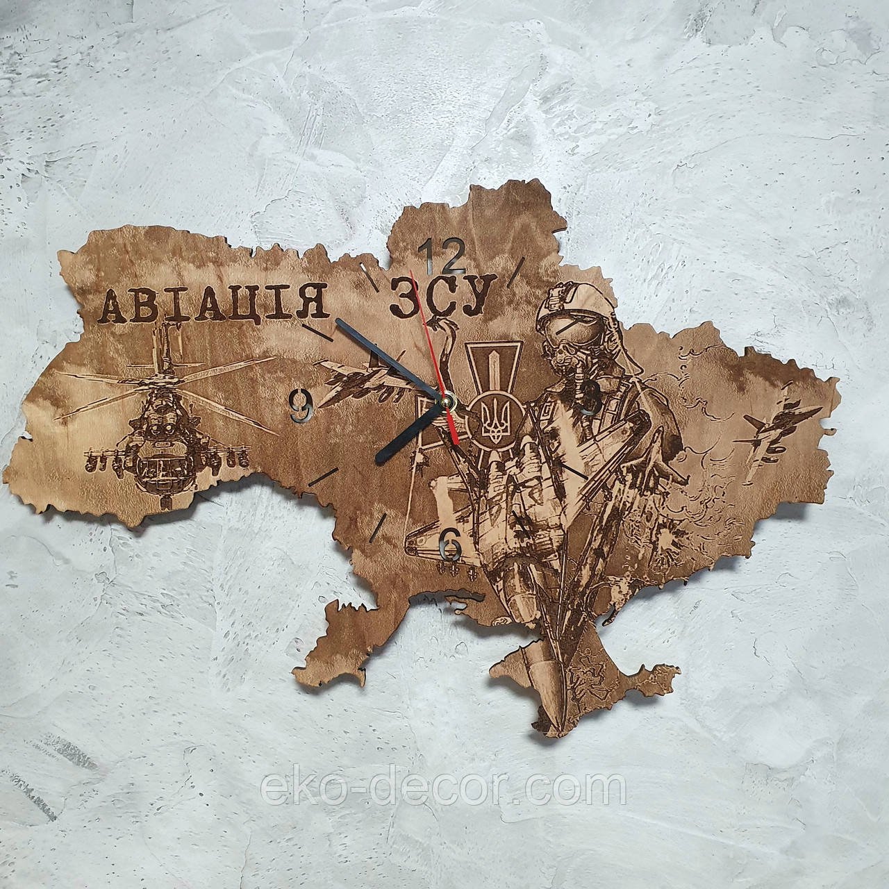 Дерев`янний настінний годинник "Авіація ЗСУ", фото 1
