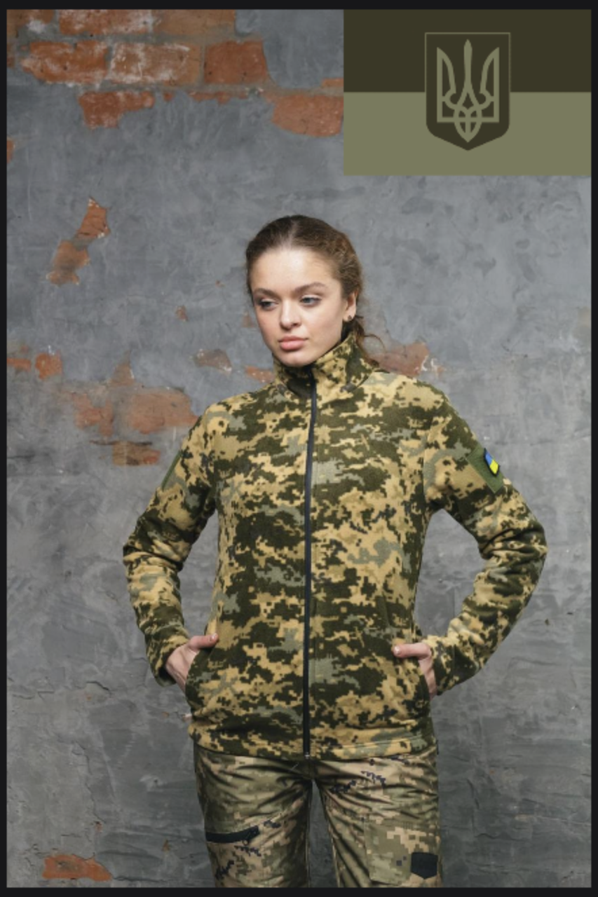 Жіноча флісова кофта піксель,фліска військова жіноча піксельна тепла зимова тактична,флісова кофта