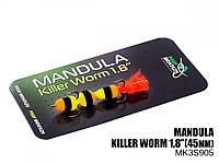 Мандула Prof Montazh Killer Worm 3S905 1.8" 45мм