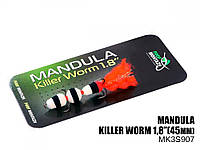 Мандула Prof Montazh Killer Worm 3S907 1.8" 45мм