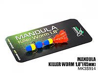 Мандула Prof Montazh Killer Worm 3S914 1.8" 45мм