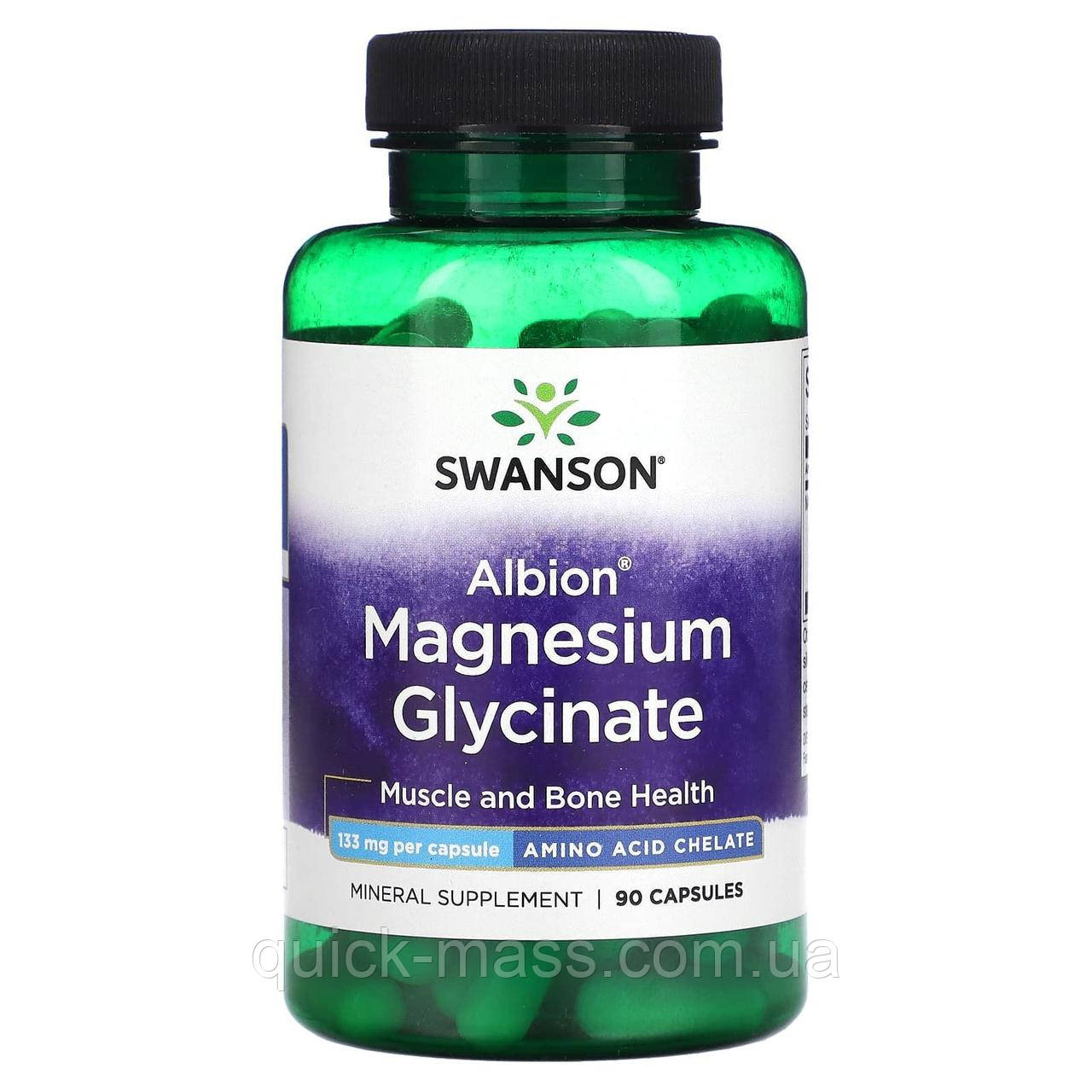 Магній гліцинат Swanson Albion Magnesium Glycinate 90 caps