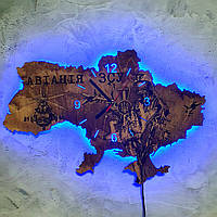 Деревянные настенные часы с подсветкой "Авиацыя ЗСУ"