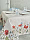 Гобеленова скатертина на стіл LiMaSo RUNNER1306NA, фото 7