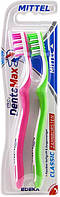 Зубная щетка Elkos DentaMax Classic Mittel средней жесткости 2 шт (4311501499559)