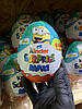 Яйце Kinder Surprise Maxi minions 100 грм (ціна за 1 яйце), фото 3